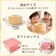 �����᥷�ե��󥱡��� Ȭ������ڥץ�ߥ���ۡ�ľ��17cm ����ƥ�ե꡼����ʴ���ե��󥱡��� 