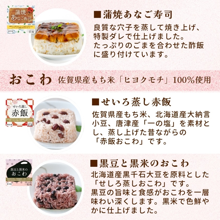 �������Ϥ� ���٤뤪�1,000�ߥ��åȡ�23���फ��2�����٤륻�åȡ�����̵����������ô ���̳�ƻ����������