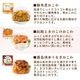 �������Ϥ� ���٤뤪�1,000�ߥ��åȡ�23���फ��2�����٤륻�åȡ�����̵����������ô ���̳�ƻ����������