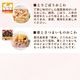 �������Ϥ� ���٤뤪�1,000�ߥ��åȡ�23���फ��2�����٤륻�åȡ�����̵����������ô ���̳�ƻ����������