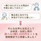 �������Ϥ� ���٤뤪�1,000�ߥ��åȡ�23���फ��2�����٤륻�åȡ�����̵����������ô ���̳�ƻ����������