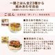�������Ϥ� ���٤뤪�1,000�ߥ��åȡ�23���फ��2�����٤륻�åȡ�����̵����������ô ���̳�ƻ����������