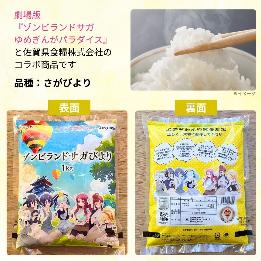 ����ӥ��ɥ����Ӥ�� 1�� �������ߡ��������ꡦ�����Բġ�