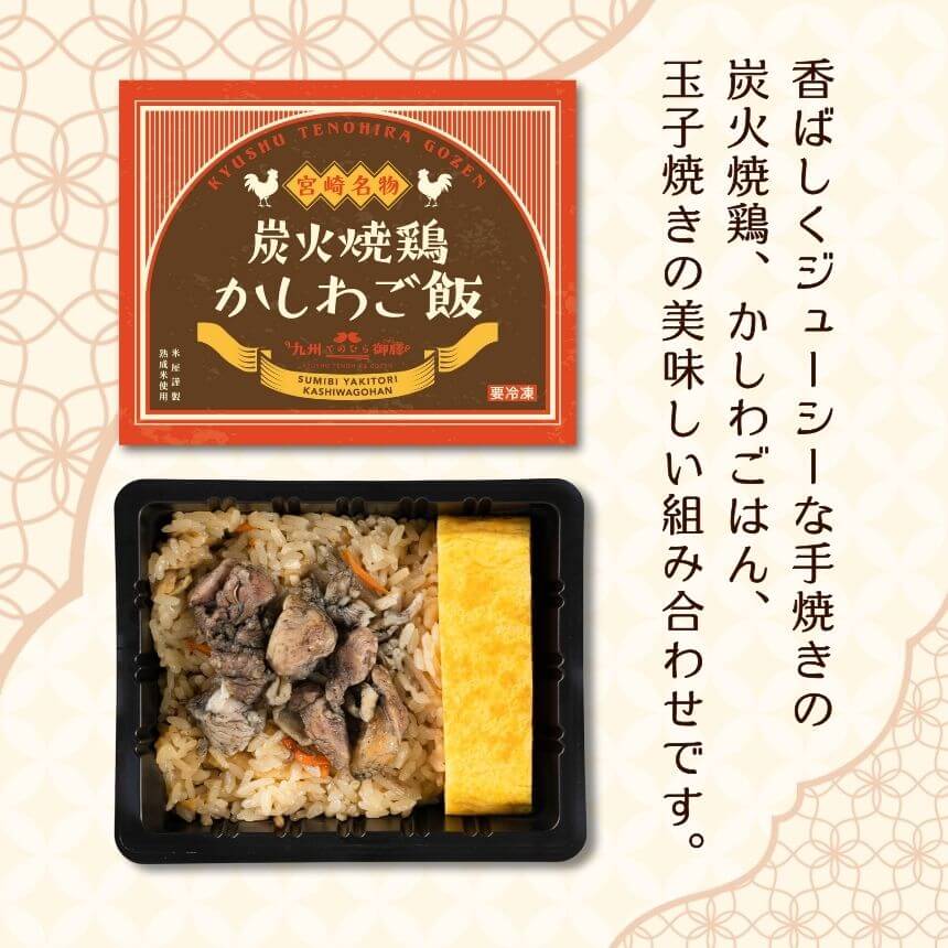 �彣�ƤΤҤ���� 4��߳�2�ĥ��åȡý����ƻ��ѡ��Żҥ�󥸤Ǵ�ñĴ���� 
