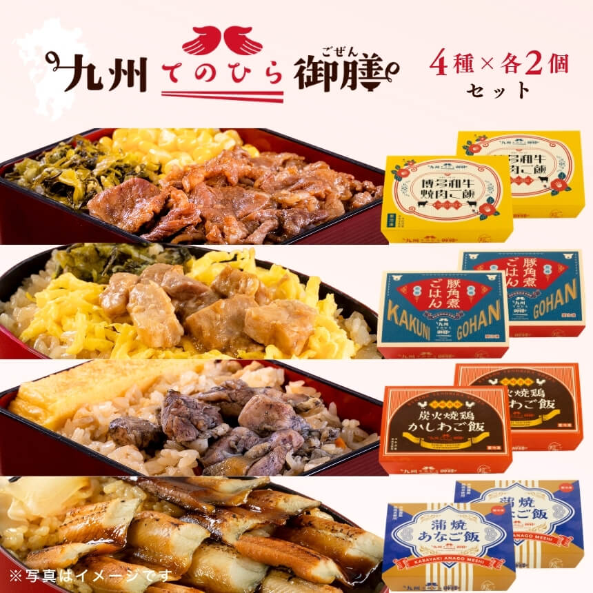 �彣�ƤΤҤ���� 4��߳�2�ĥ��åȡý����ƻ��ѡ��Żҥ�󥸤Ǵ�ñĴ���� 