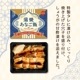 �彣�ƤΤҤ���� 4��߳�2�ĥ��åȡý����ƻ��ѡ��Żҥ�󥸤Ǵ�ñĴ���� 