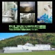 �彣�ƤΤҤ���� 4��߳�2�ĥ��åȡý����ƻ��ѡ��Żҥ�󥸤Ǵ�ñĴ���� 