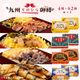 �彣�ƤΤҤ���� 4��߳�2�ĥ��åȡý����ƻ��ѡ��Żҥ�󥸤Ǵ�ñĴ���� 