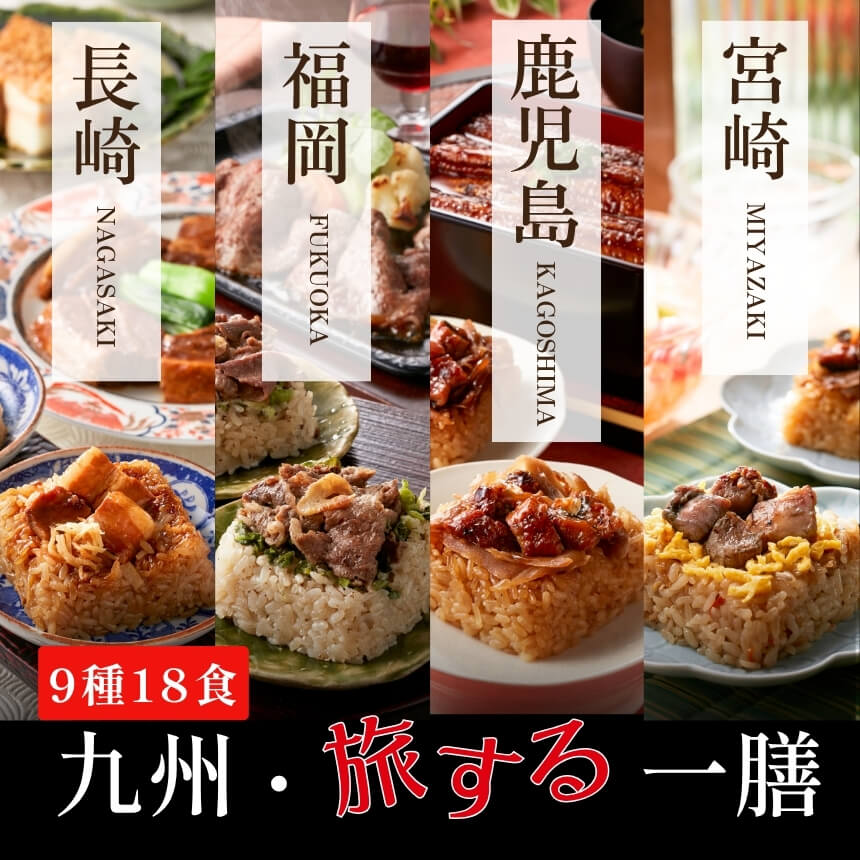 �彣��ι�������  9��18�����åȡý����ƻ��� �Żҥ�󥸤���2ʬȾ�δ�ñĴ���� 