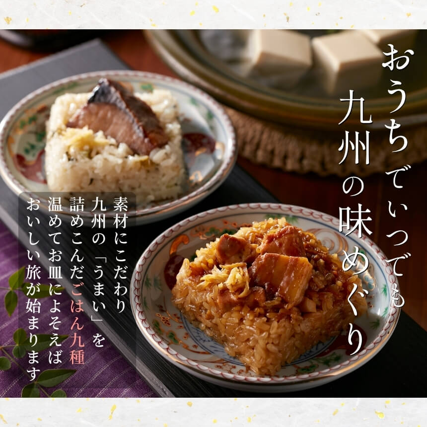 �彣��ι�������  9��18�����åȡý����ƻ��� �Żҥ�󥸤���2ʬȾ�δ�ñĴ���� 