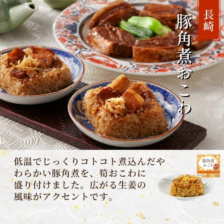 �彣��ι�������  9��18�����åȡý����ƻ��� �Żҥ�󥸤���2ʬȾ�δ�ñĴ���� 