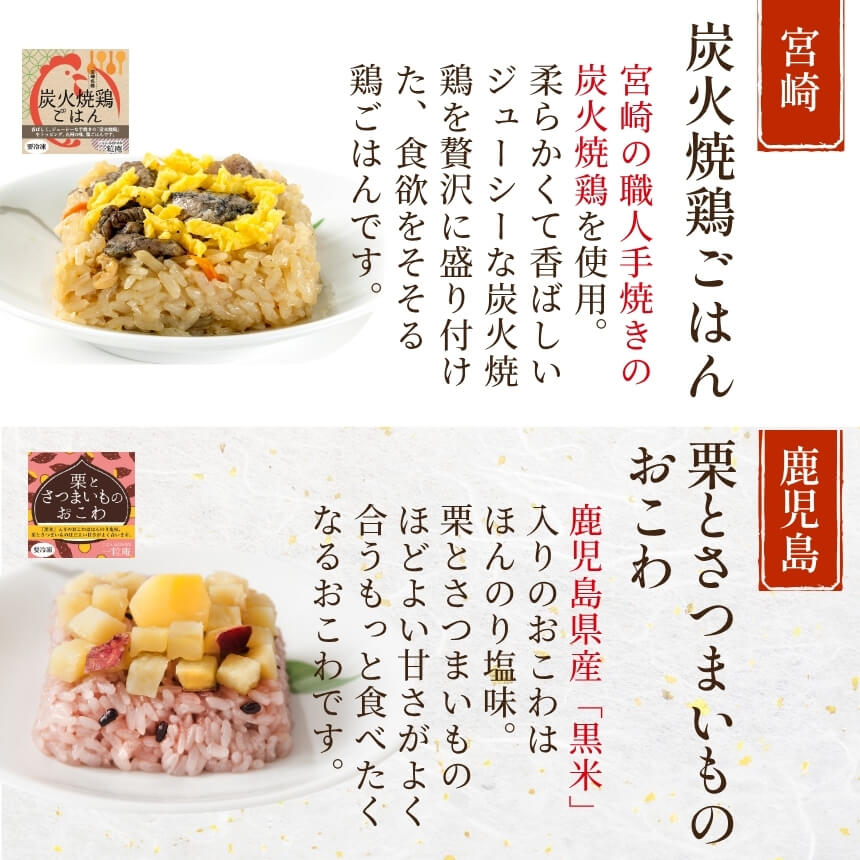 �彣��ι�������  9��18�����åȡý����ƻ��� �Żҥ�󥸤���2ʬȾ�δ�ñĴ���� 