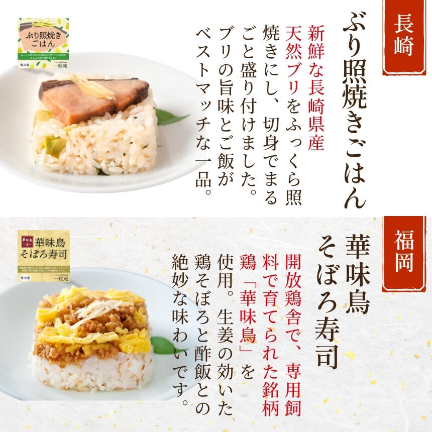 �彣��ι�������  9��18�����åȡý����ƻ��� �Żҥ�󥸤���2ʬȾ�δ�ñĴ���� 