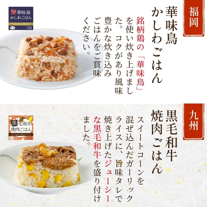 �彣��ι�������  9��18�����åȡý����ƻ��� �Żҥ�󥸤���2ʬȾ�δ�ñĴ���� 