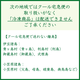 �彣��ι�������  9��18�����åȡý����ƻ��� �Żҥ�󥸤���2ʬȾ�δ�ñĴ���� 