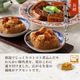 �彣��ι�������  9��18�����åȡý����ƻ��� �Żҥ�󥸤���2ʬȾ�δ�ñĴ���� 