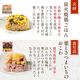 �彣��ι�������  9��18�����åȡý����ƻ��� �Żҥ�󥸤���2ʬȾ�δ�ñĴ���� 