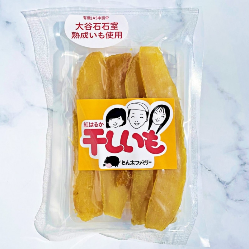宇都宮みんみん（30個入り）×2セット【冷凍品】 | とちぎの食から探す