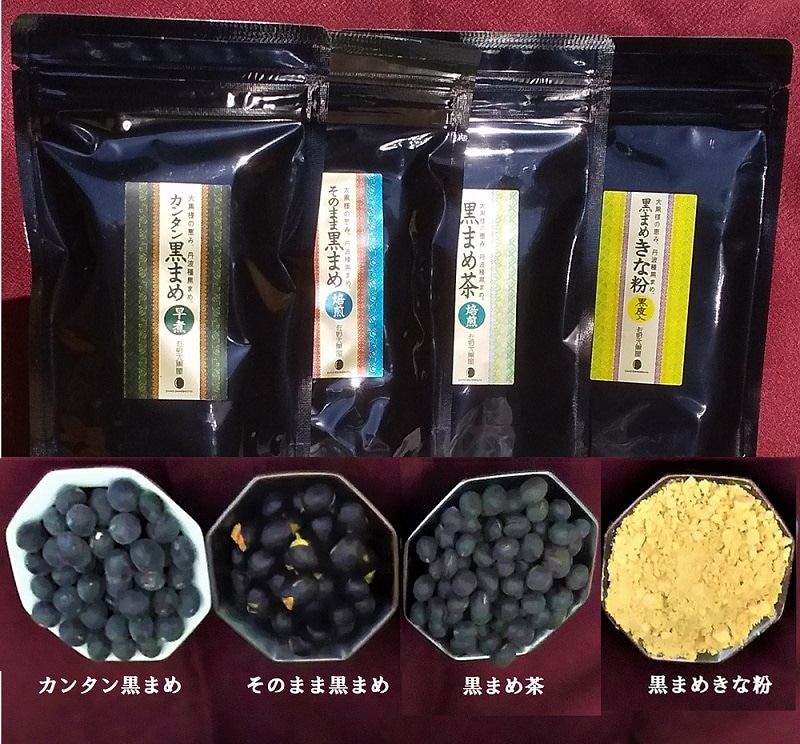 花粉0 100ml×3本セット | その他,日用品・雑貨 | とちぎもの