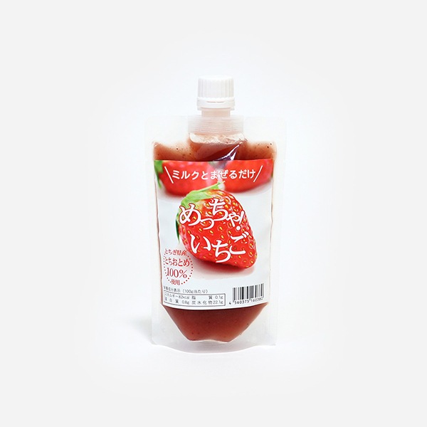 追加商品画像