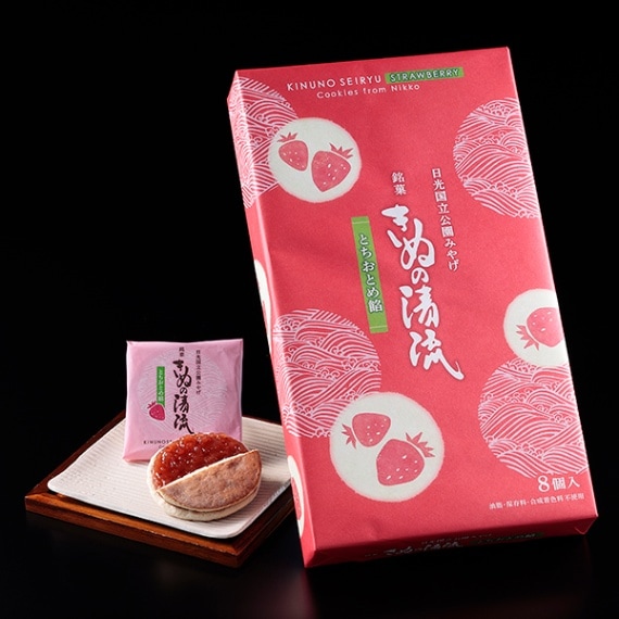 きぬの清流栗餡 | とちぎの食から探す,お菓子・スイーツ | とちぎもの
