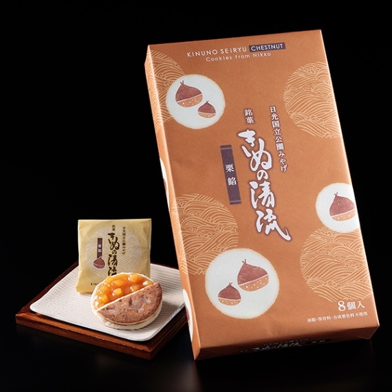 日光ラスク 80g シュガー | とちぎの食から探す,お菓子・スイーツ