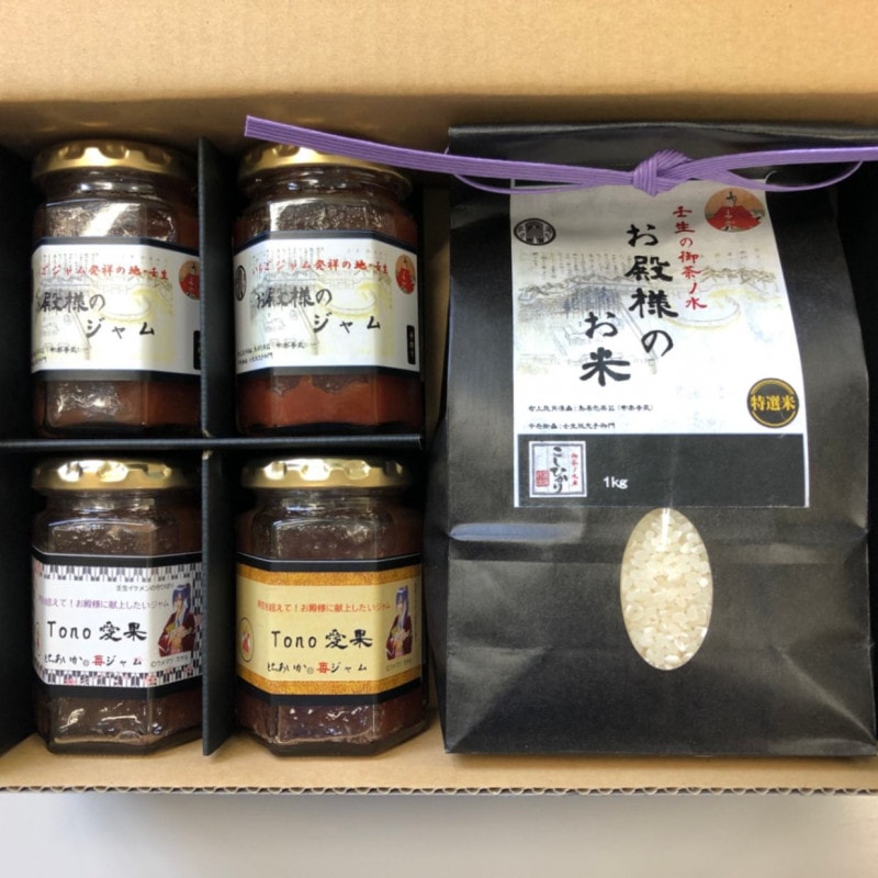 MIYAYUZU柚子果汁セット | とちぎの食から探す,フルーツ・野菜・米