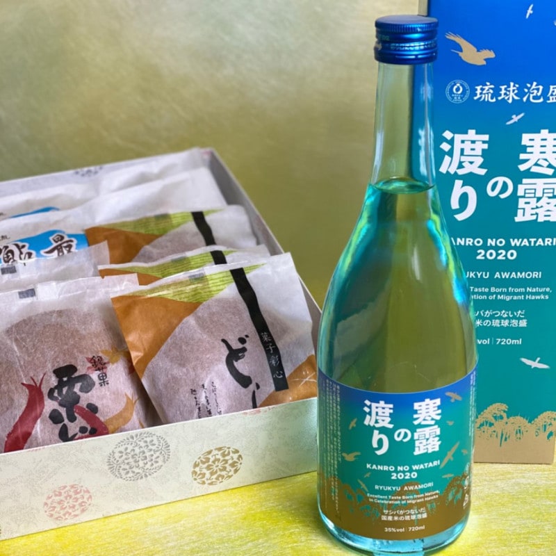 MIYAYUZU柚子胡椒セット | ギフト対応可 | とちぎもの