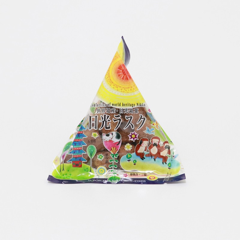 オリラグ  ラウンドカラー／ナチュラル／GAKE 日本製❣️ オリラグ ラウンドカラー／ナチュラル／GAKE 日本製❣️ 国内即納品