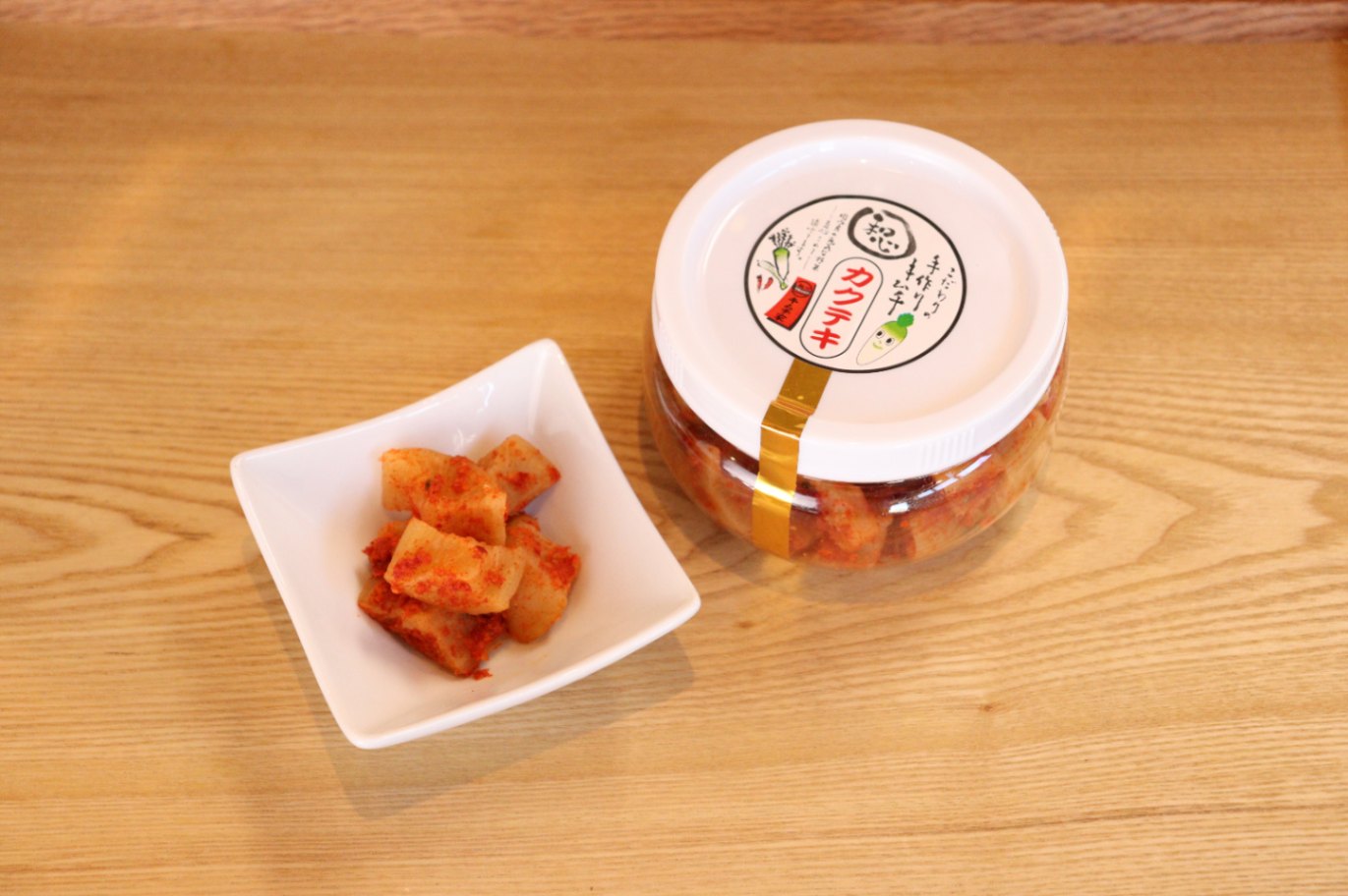 追加商品画像