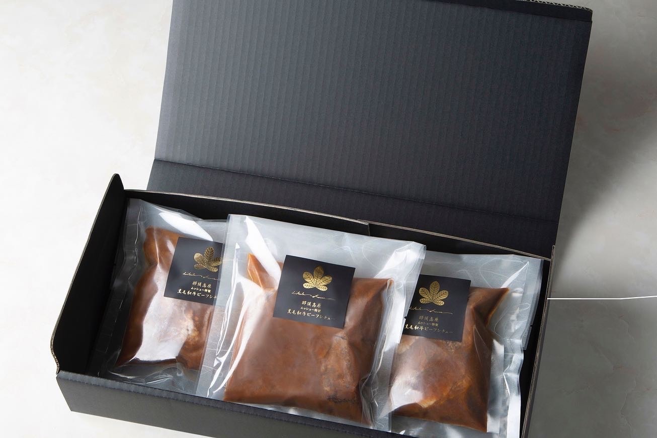 ムッシュー特製黒毛和牛ビーフシチュー