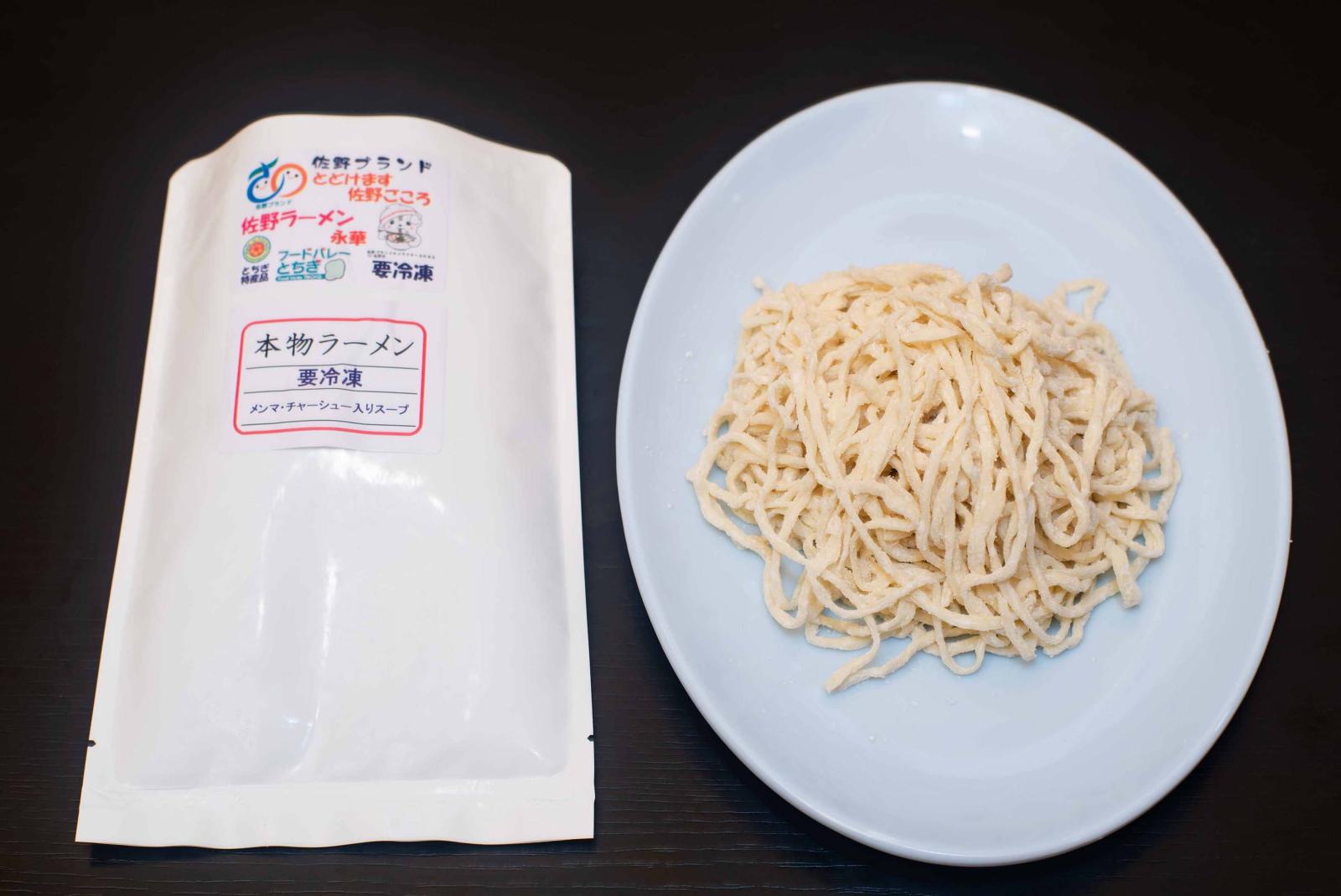 令和7年産 コシヒカリ玄米30kg | とちぎの食から探す,フルーツ・野菜
