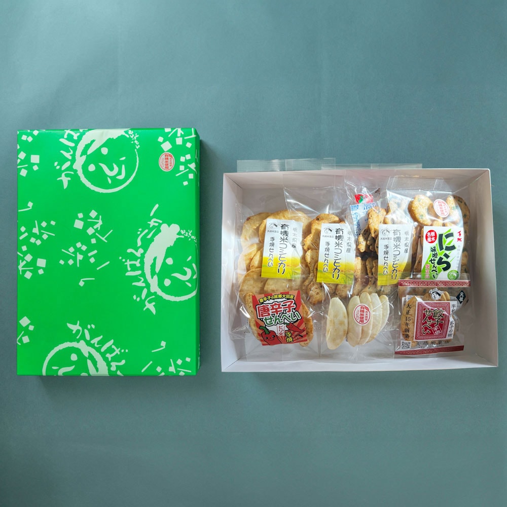 人気！手焼きせんべい7種詰め合わせ【大越米菓店】