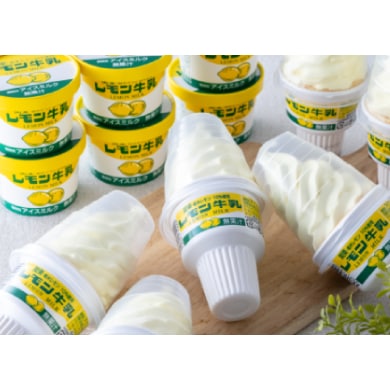 関東・栃木レモン（レモン牛乳） 200ml×20個 | とちぎの食から探す,卵
