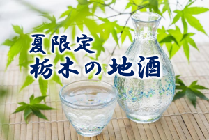 追加商品画像