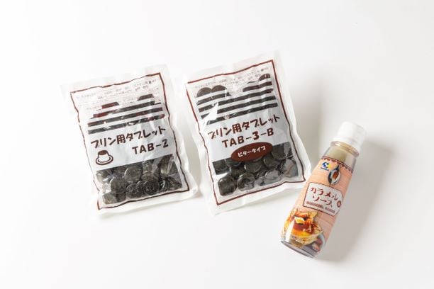 せんばのカラメルセット