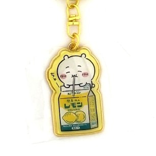 【栃木限定】 ちいかわ『関東・栃木レモン』ダイカットキーホルダー 　ちいかわ