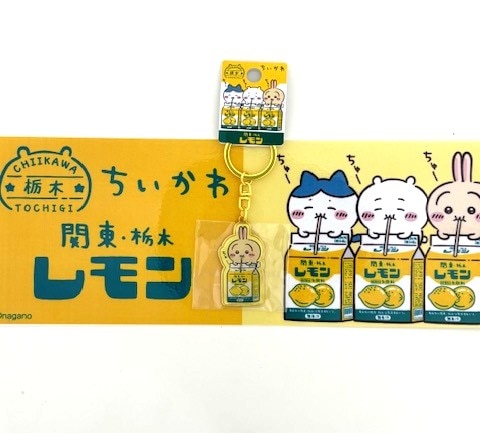 追加商品画像