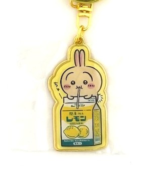 【栃木限定】 ちいかわ『関東・栃木レモン』ダイカットキーホルダー 　うさぎ