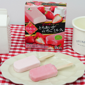 くまかわいちご園<br>【贈答用】厳選3種の完熟いちごセット | とちぎの