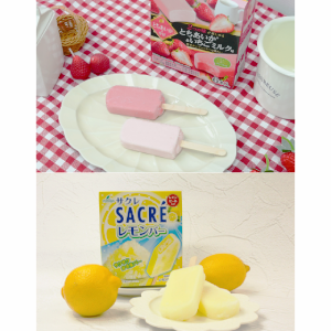 アイスバー2種セット　計24本（とちあいかの季節＆サクレレモンバーマルチ）