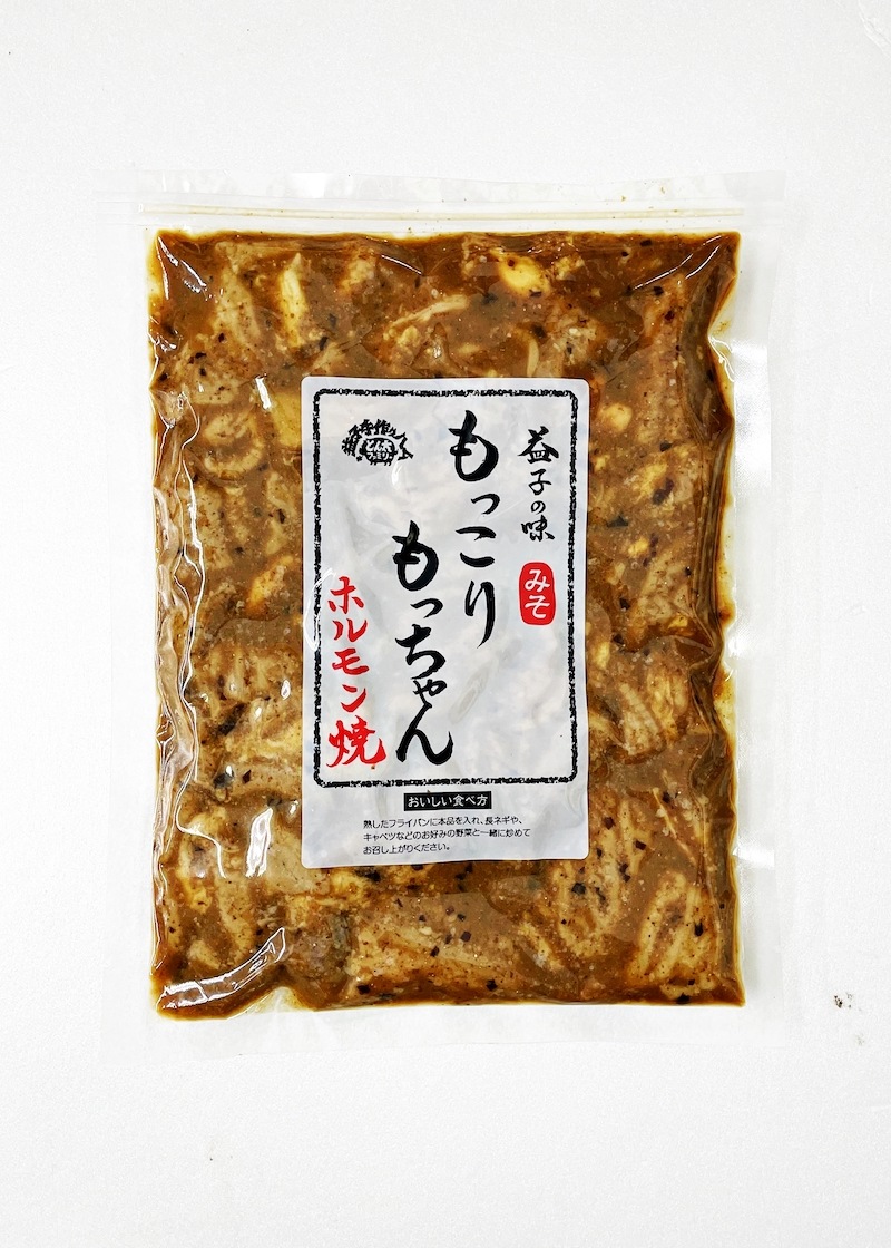 とん太のふるさとおかずセット