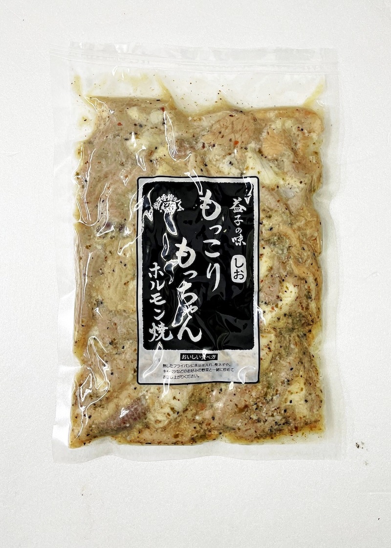 とん太のふるさとおかずセット