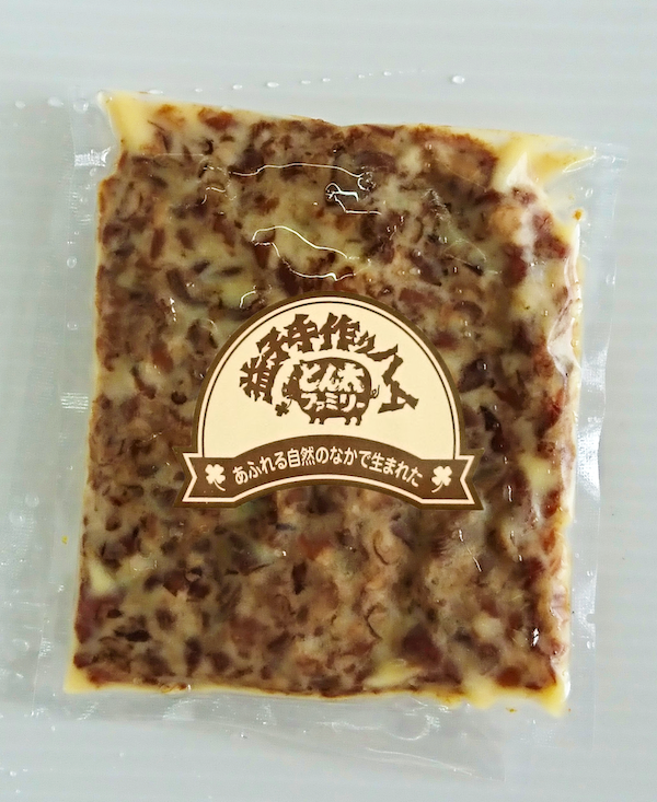 とん太のふるさとおかずセット