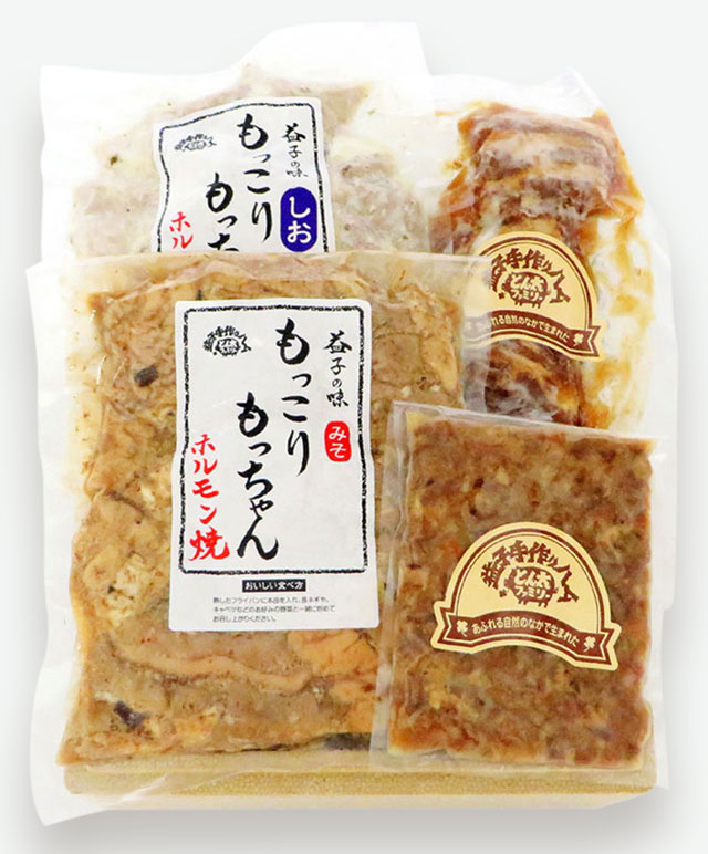 とん太のふるさとおかずセット