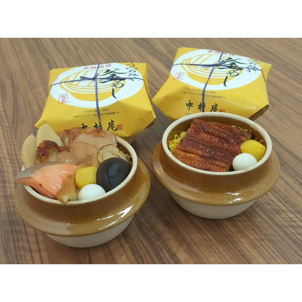 冷凍うつのみや釜めし2種セット（五目・うなぎ）