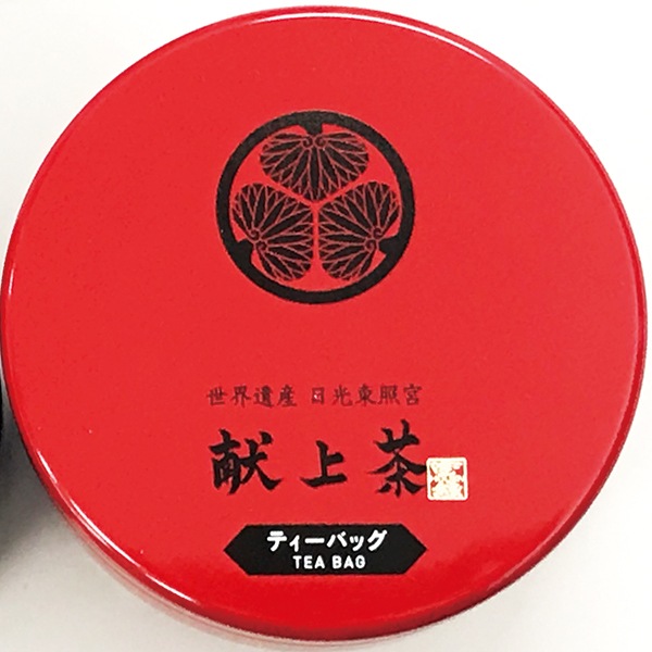 日光東照宮献上茶 赤缶