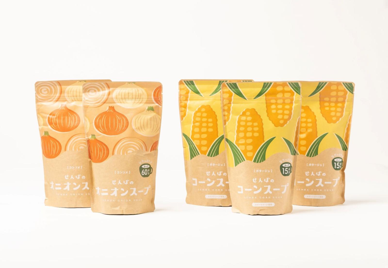 せんばのコーンスープ・オニオンスープ　Bセット