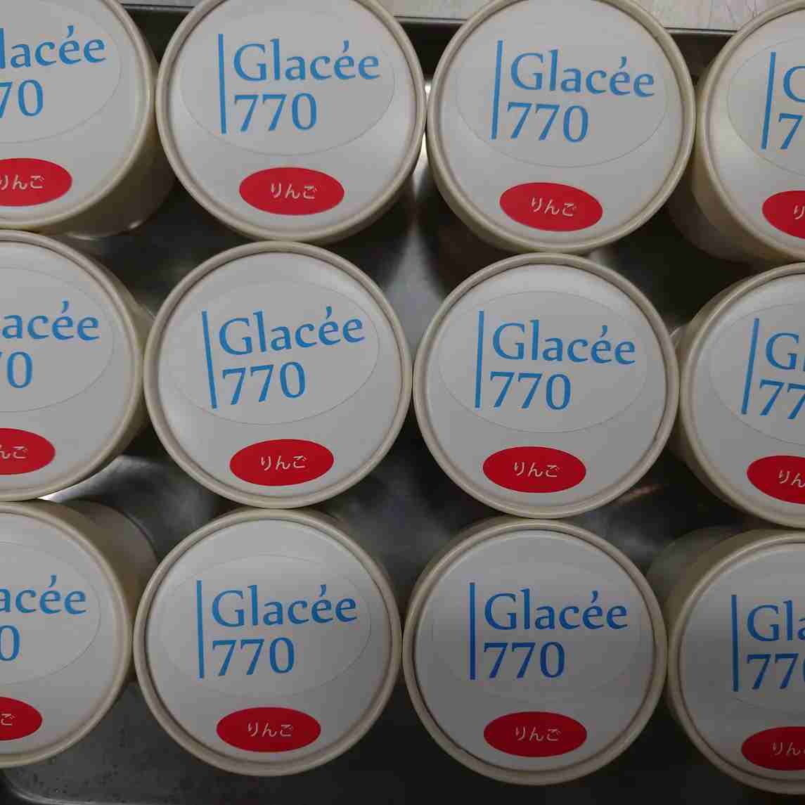 無添加アイスクリーム