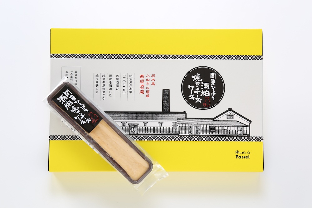 酒粕製品セット（４種）